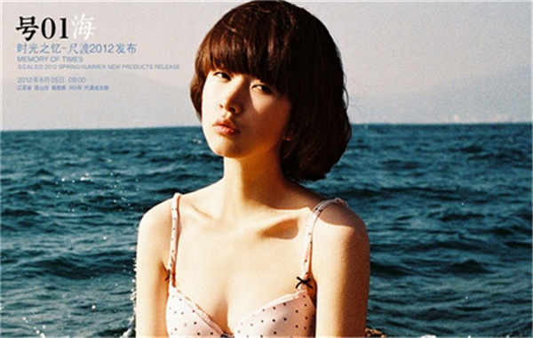 奉节胎儿性别鉴定价格(抽血鉴定胎儿性别有什么要求)